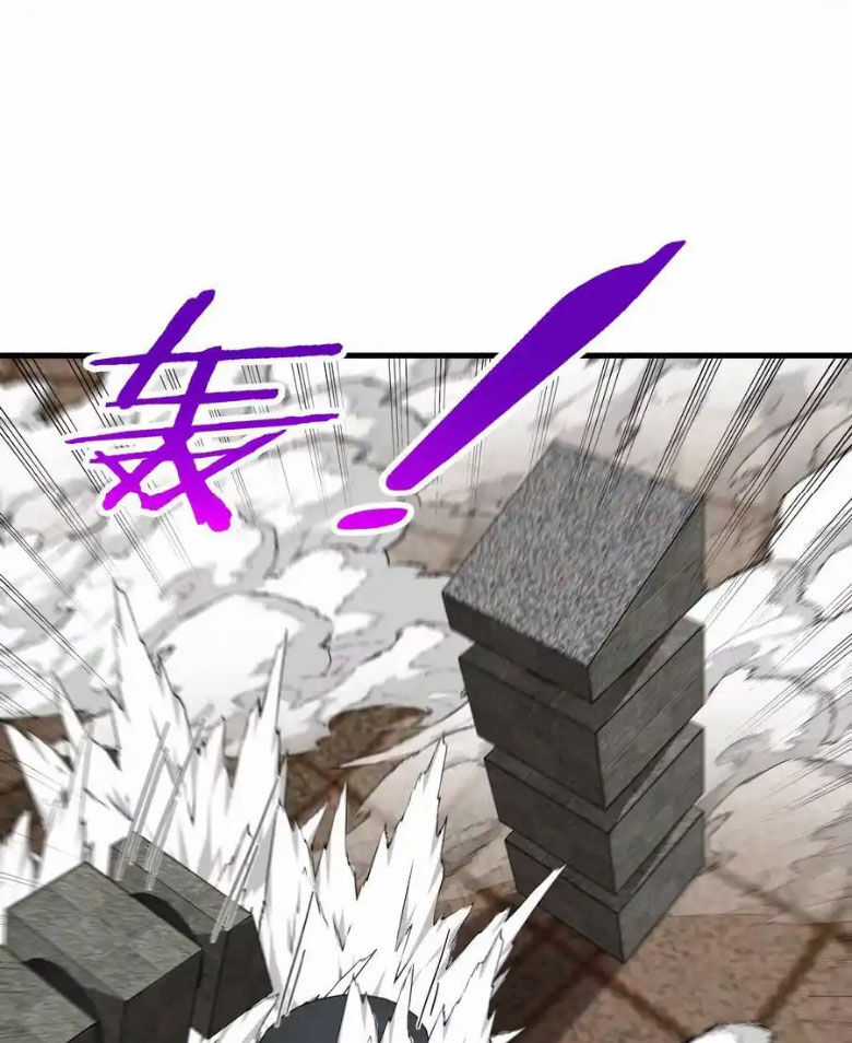 Trùng Sinh Thành Godzilla Chapter 148 trang 23