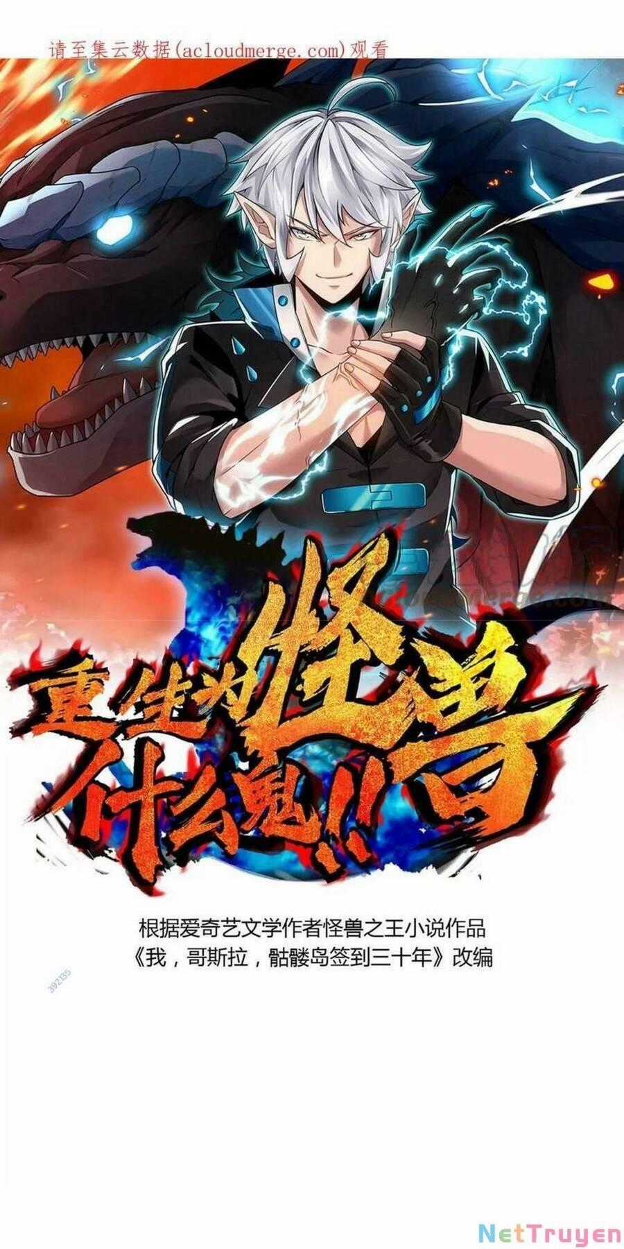 Trùng Sinh Thành Godzilla Chương 19 trang 1