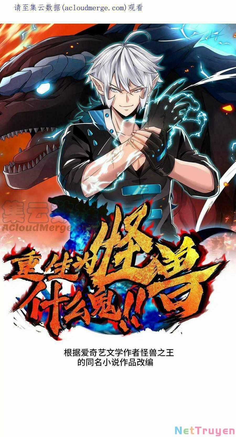 Trùng Sinh Thành Godzilla Chương 23 trang 1