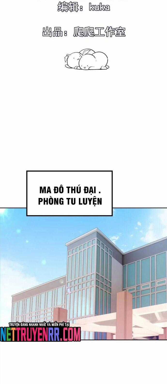 Trùng Sinh Thành Godzilla Chương 251 trang 1