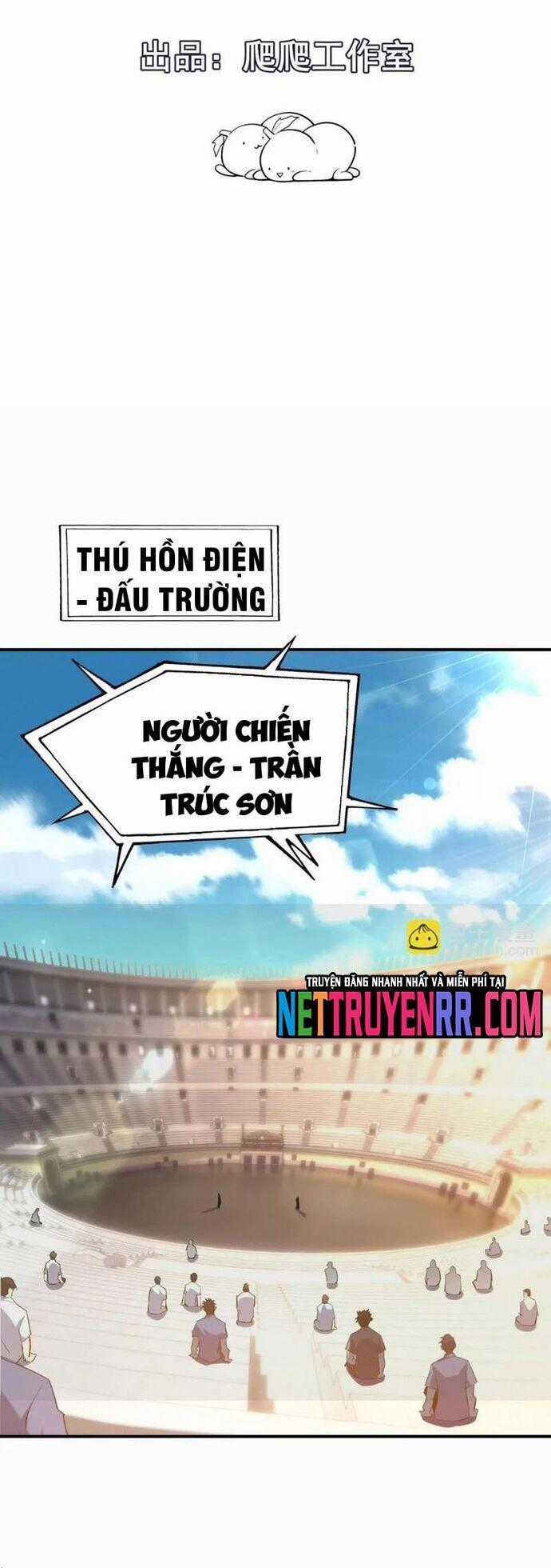 Trùng Sinh Thành Godzilla Chương 261 trang 1