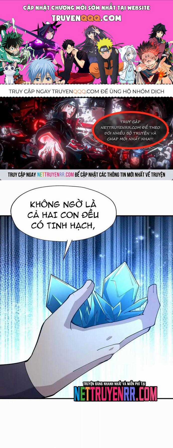 Trùng Sinh Thành Godzilla Chương 271 trang 0