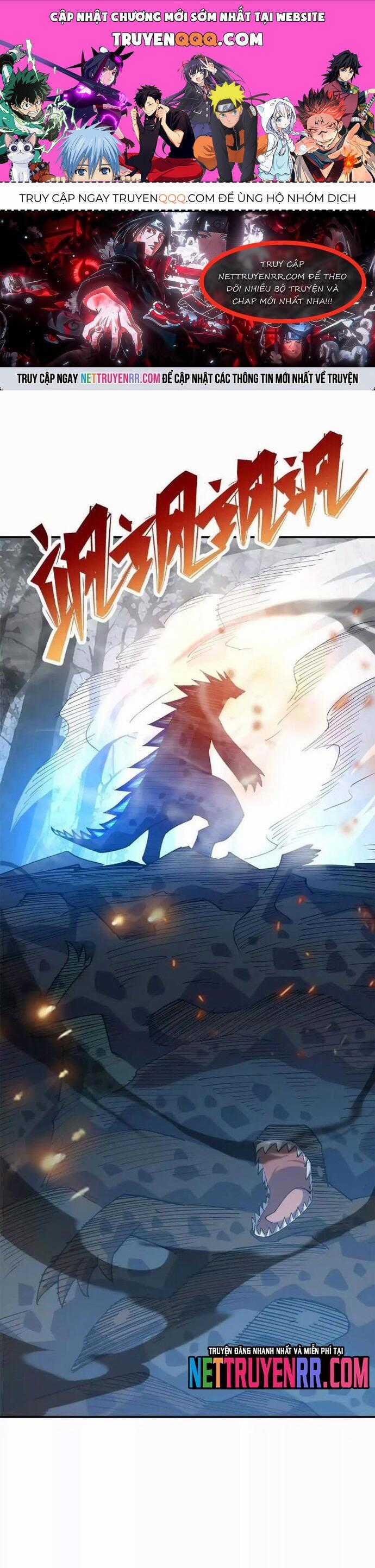 Trùng Sinh Thành Godzilla Chương 274 trang 0