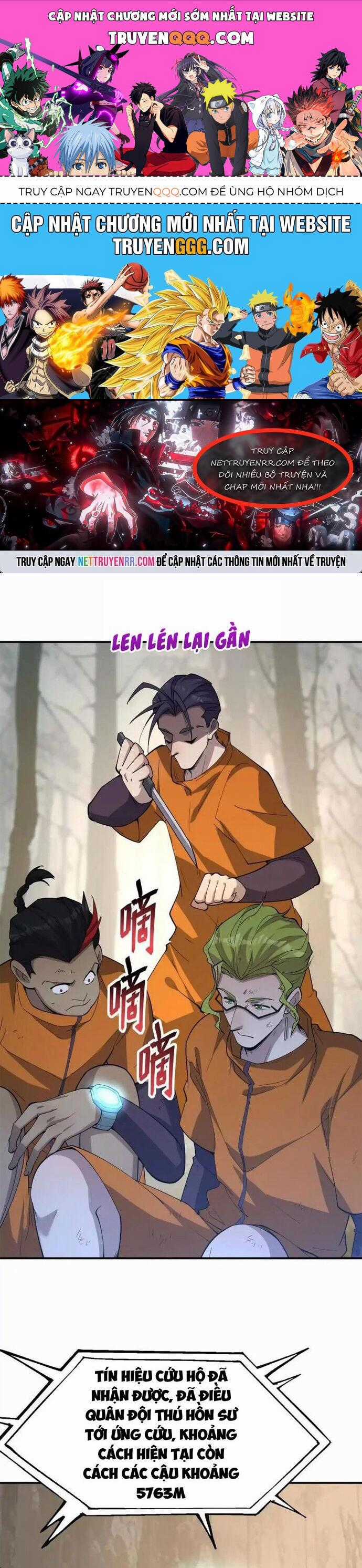 Trùng Sinh Thành Godzilla Chương 277 trang 0
