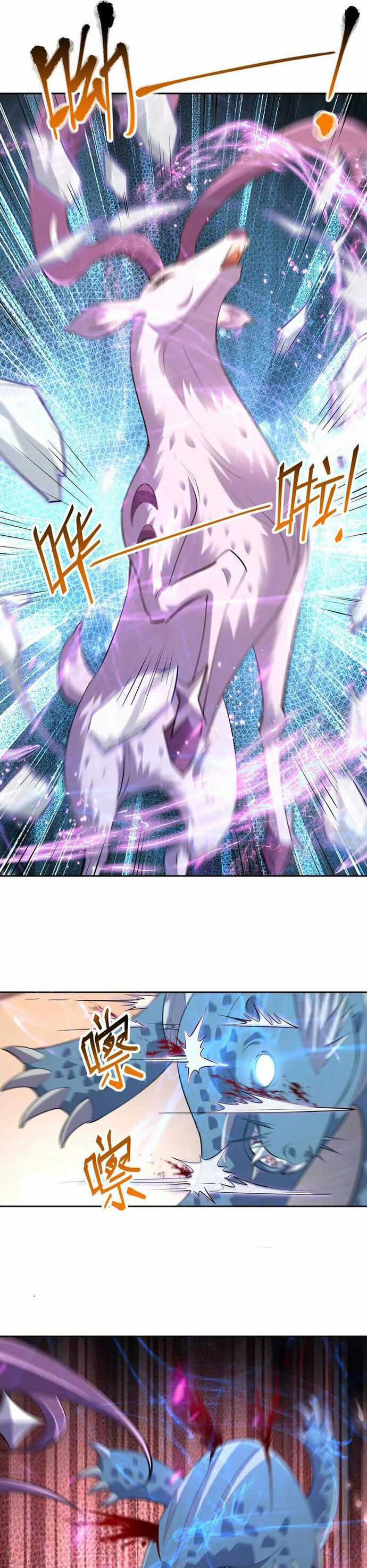 Trùng Sinh Thành Godzilla Chương 289 trang 14