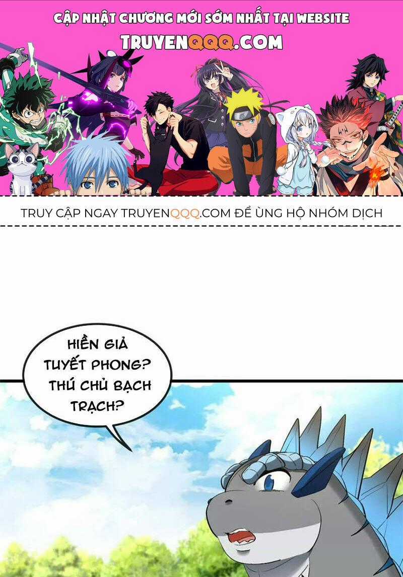 Trùng Sinh Thành Godzilla Chương 59.2 trang 0