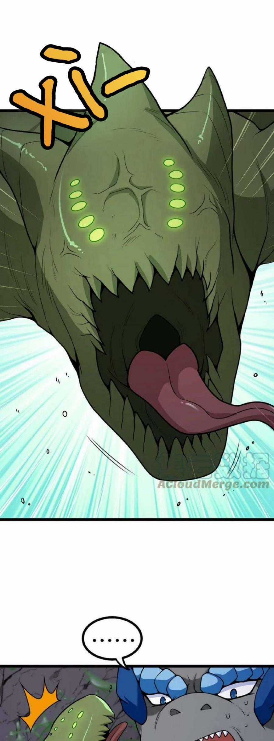 Trùng Sinh Thành Godzilla Chương 7 trang 0