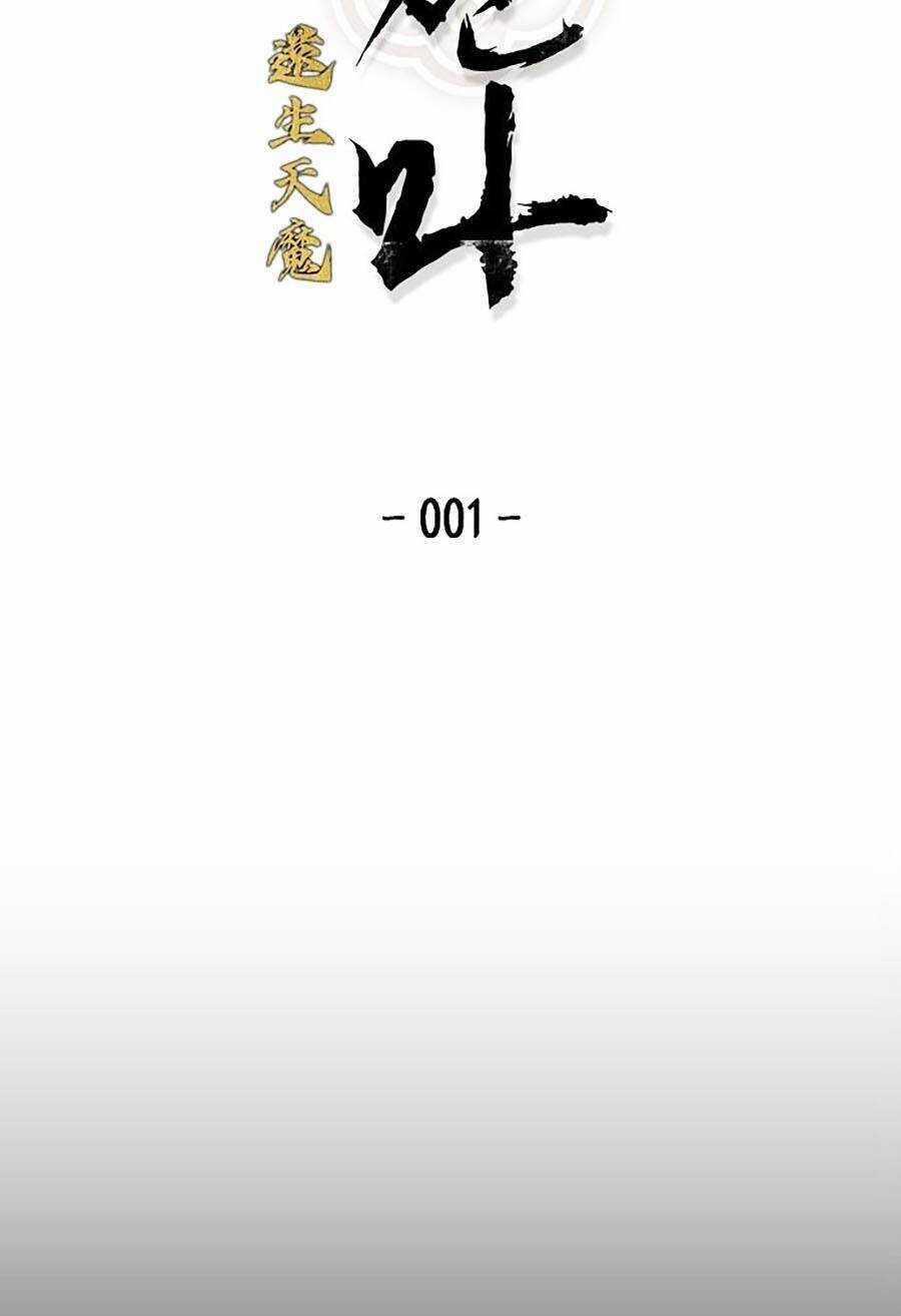 Trùng Sinh Thành Thiên Ma Chapter 1 trang 72