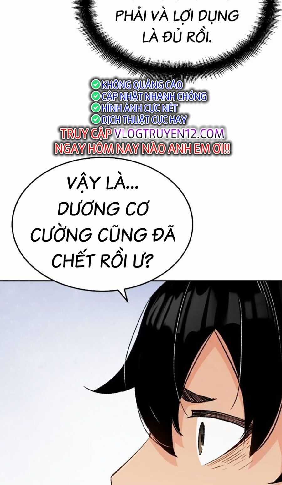 Trùng Sinh Thành Thiên Ma Chapter 12 trang 31