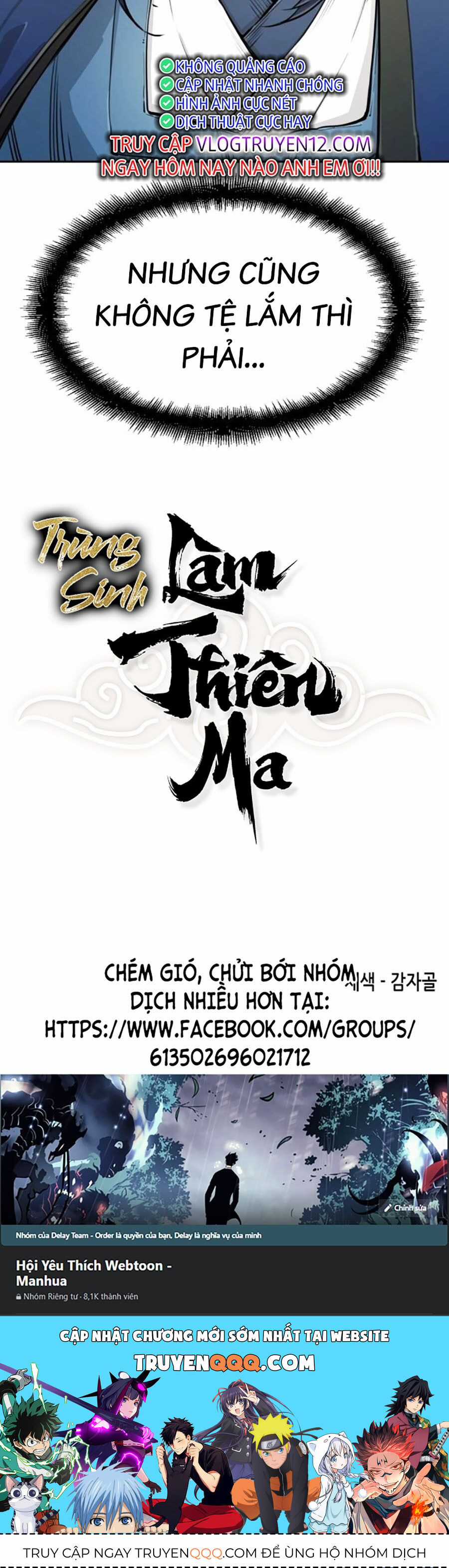 Trùng Sinh Thành Thiên Ma Chapter 12 trang 83