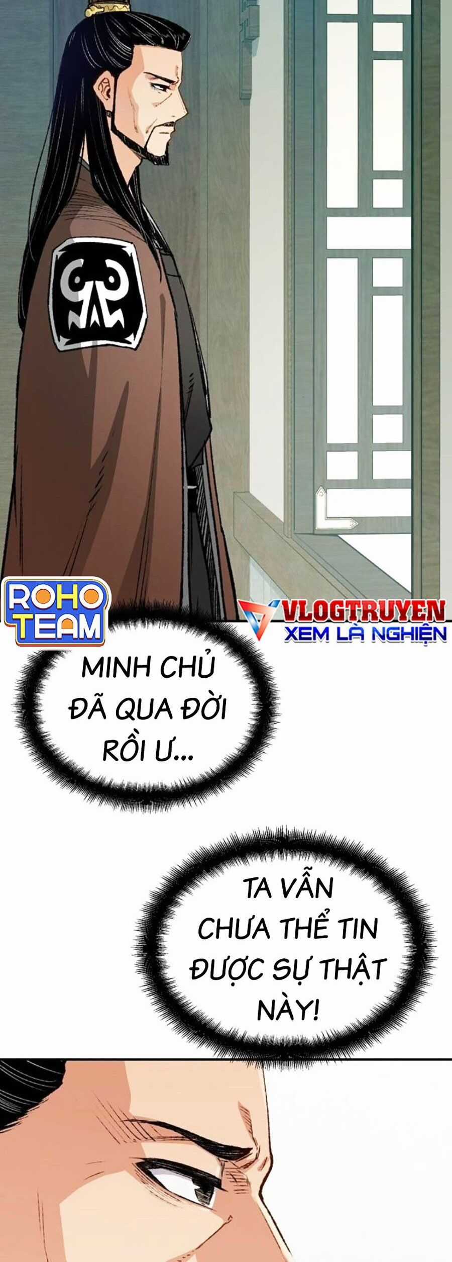 Trùng Sinh Thành Thiên Ma Chapter 17 trang 3