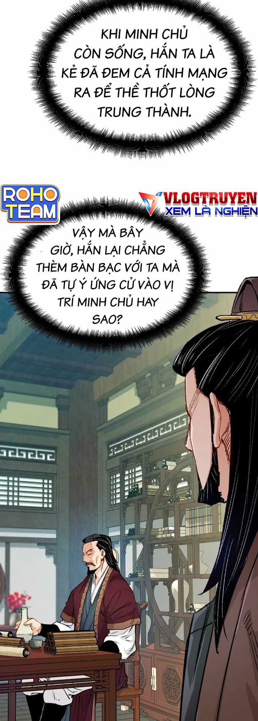 Trùng Sinh Thành Thiên Ma Chapter 17 trang 7