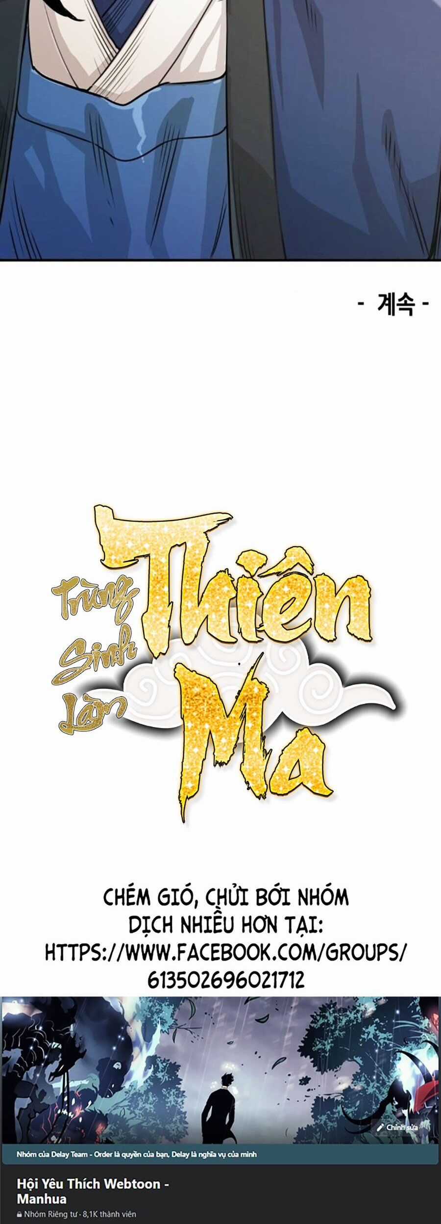 Trùng Sinh Thành Thiên Ma Chapter 17 trang 99