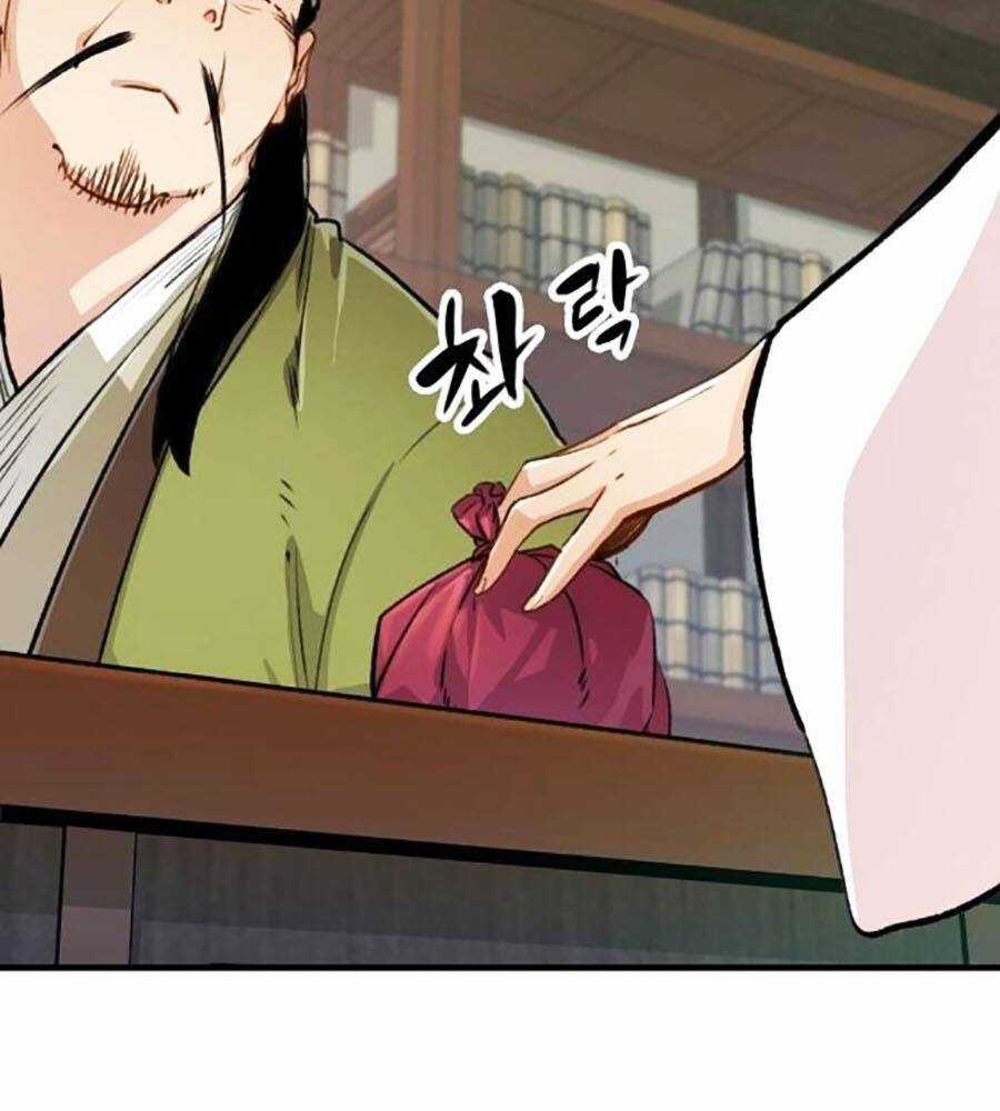 Trùng Sinh Thành Thiên Ma Chapter 19 trang 143