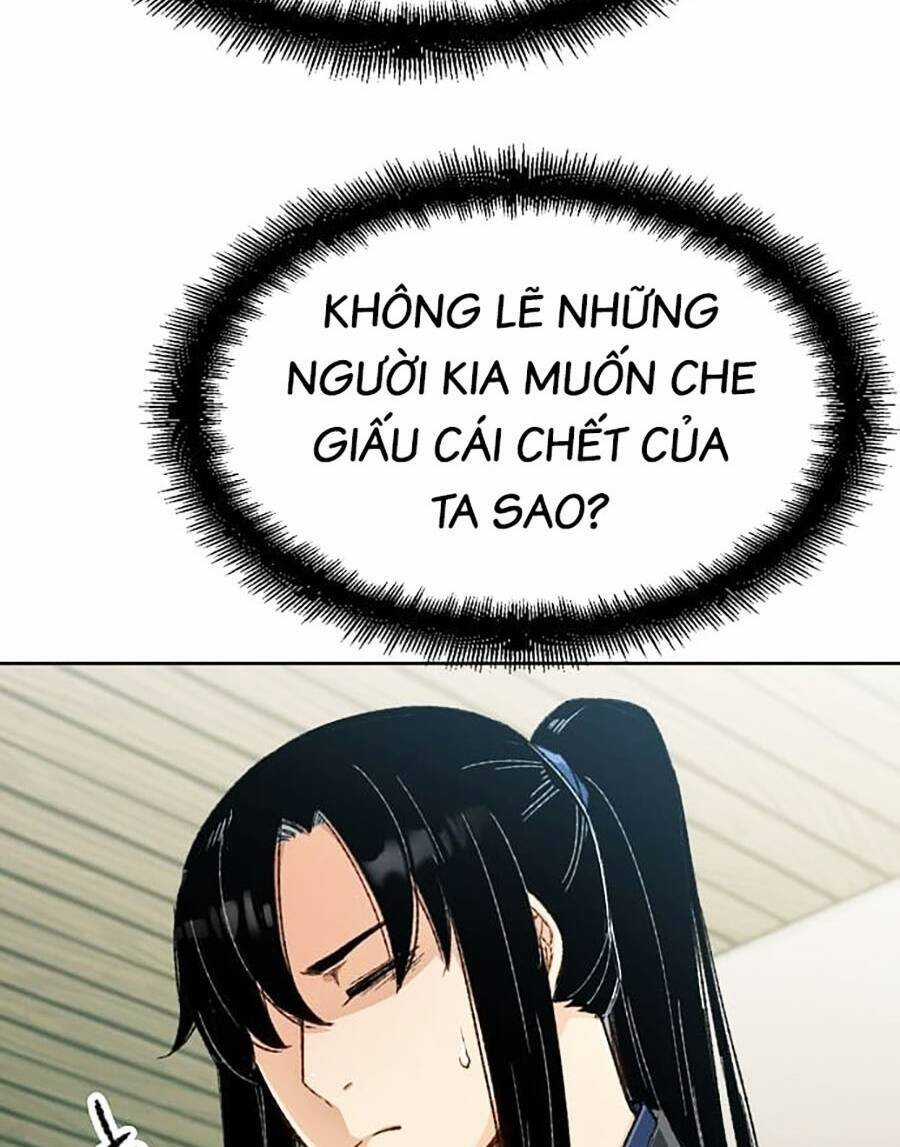 Trùng Sinh Thành Thiên Ma Chapter 2 trang 16