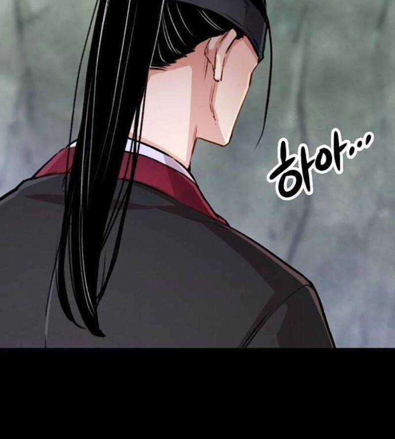 Trùng Sinh Thành Thiên Ma Chapter 21 trang 24