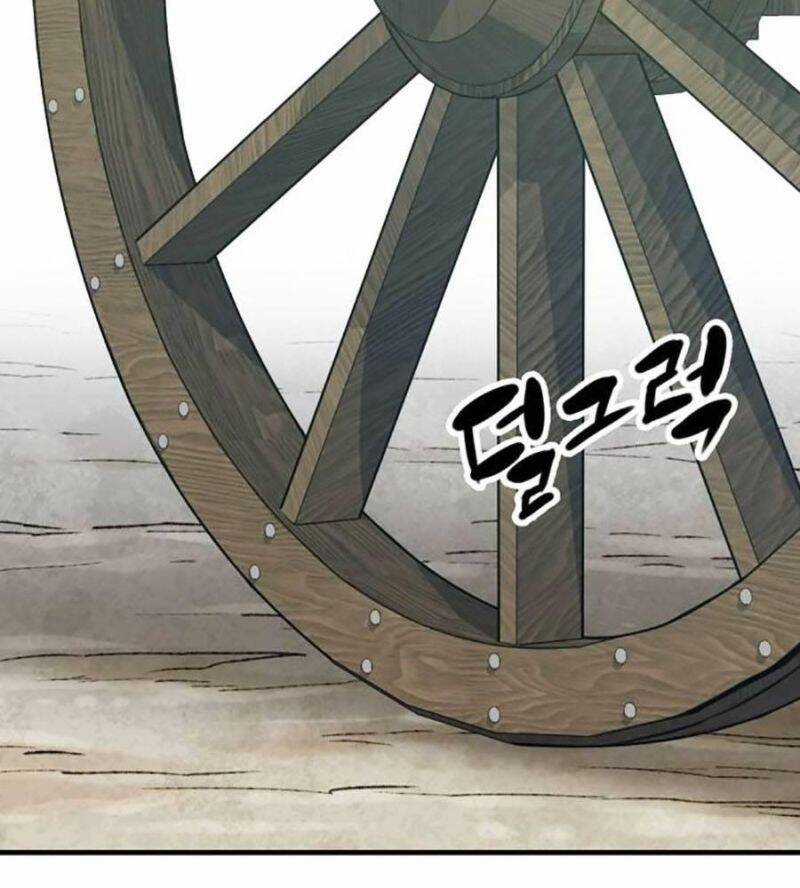 Trùng Sinh Thành Thiên Ma Chapter 24 trang 115