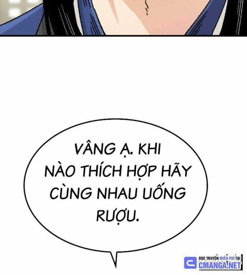 Trùng Sinh Thành Thiên Ma Chapter 24 trang 26