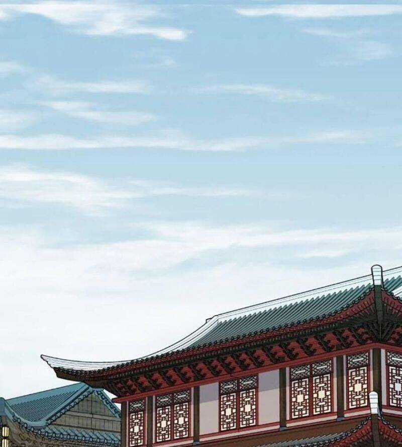 Trùng Sinh Thành Thiên Ma Chapter 24 trang 94