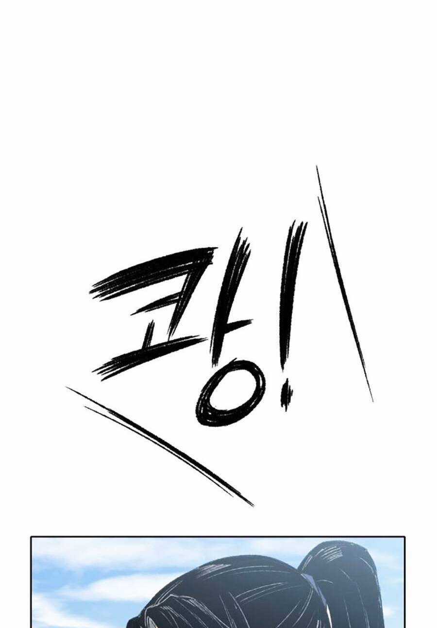 Trùng Sinh Thành Thiên Ma Chapter 3 trang 94