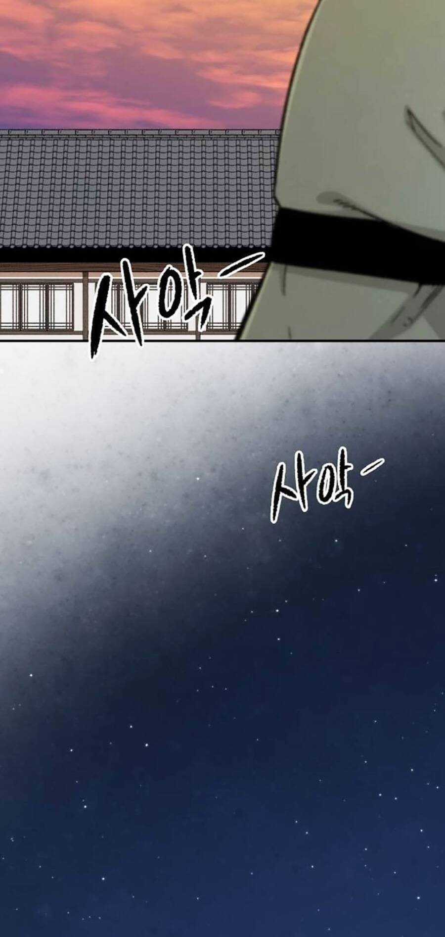 Trùng Sinh Thành Thiên Ma Chapter 4 trang 95