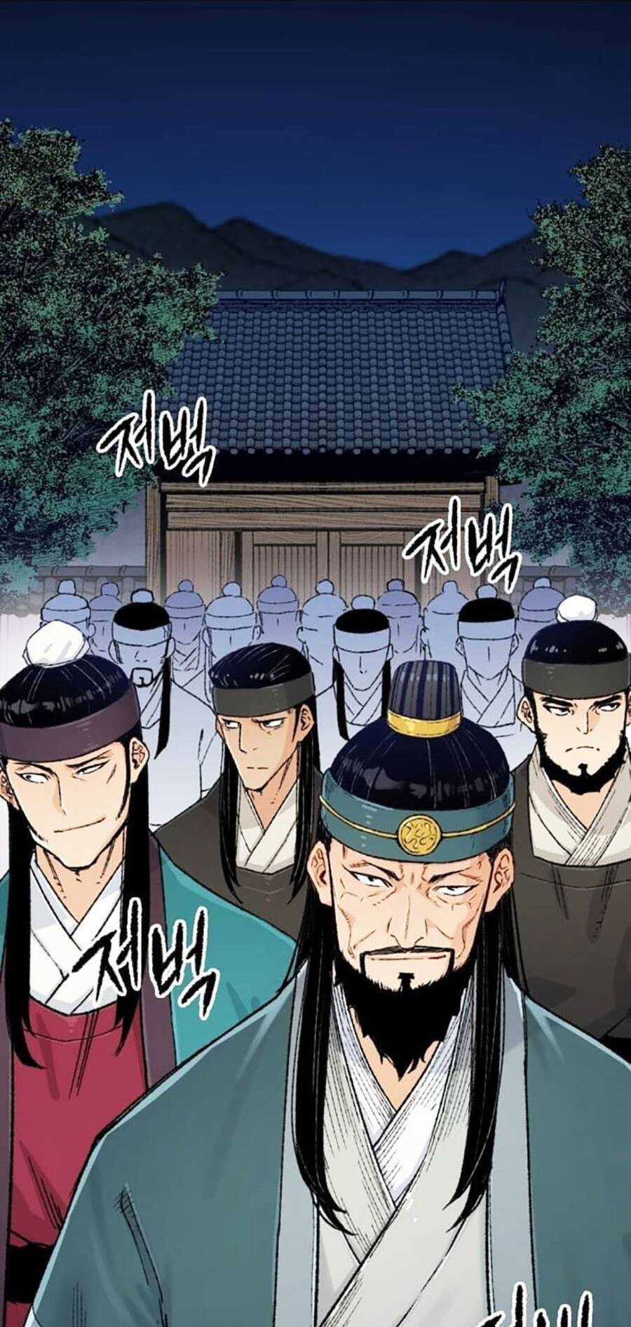 Trùng Sinh Thành Thiên Ma Chapter 4 trang 98