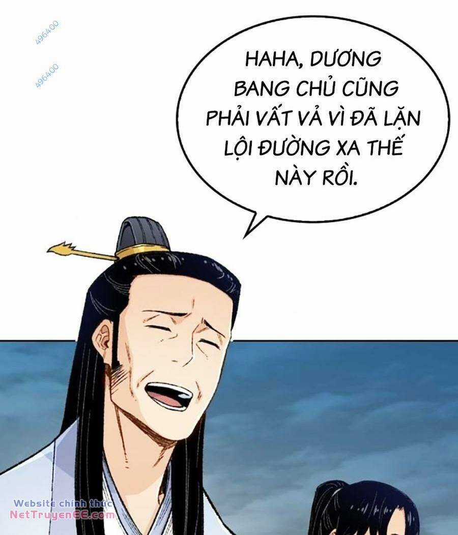 Trùng Sinh Thành Thiên Ma Chapter 5 trang 6