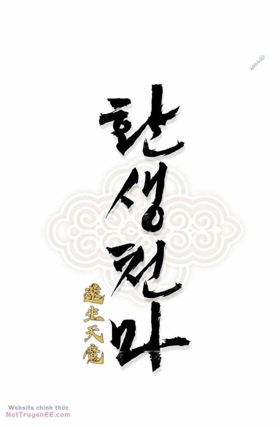 Trùng Sinh Thành Thiên Ma Chapter 6 trang 7