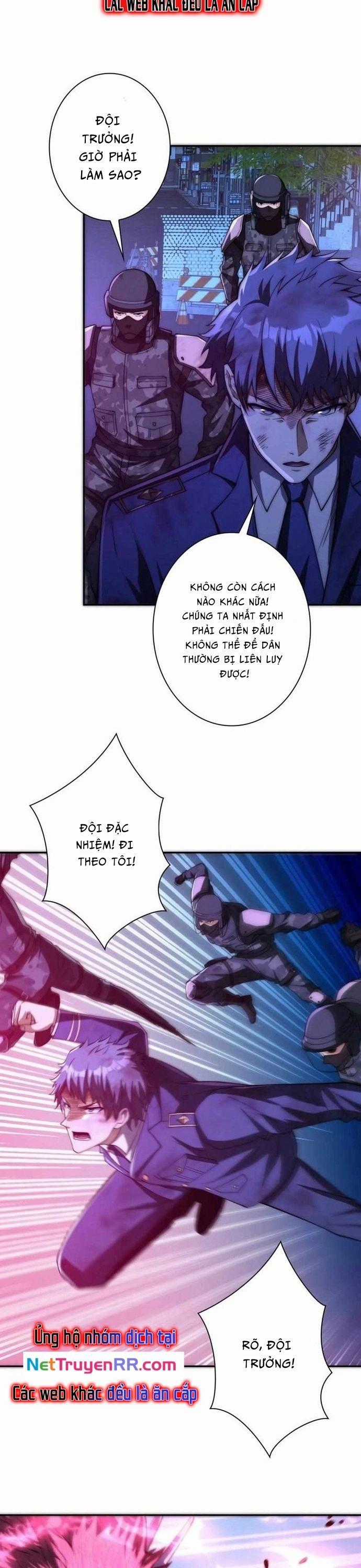 Trùng Sinh: Tôi Đứng Top Nhờ Hệ Thống Gian Lận Chapter 11 trang 1