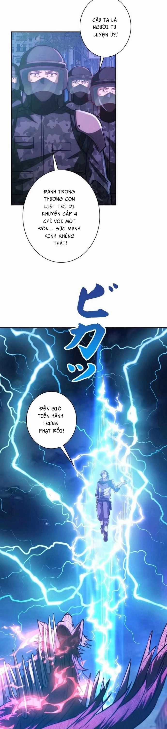 Trùng Sinh: Tôi Đứng Top Nhờ Hệ Thống Gian Lận Chapter 11 trang 7