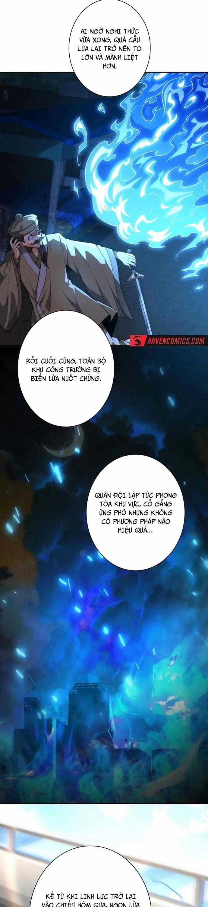 Trùng Sinh: Tôi Đứng Top Nhờ Hệ Thống Gian Lận Chapter 12 trang 1