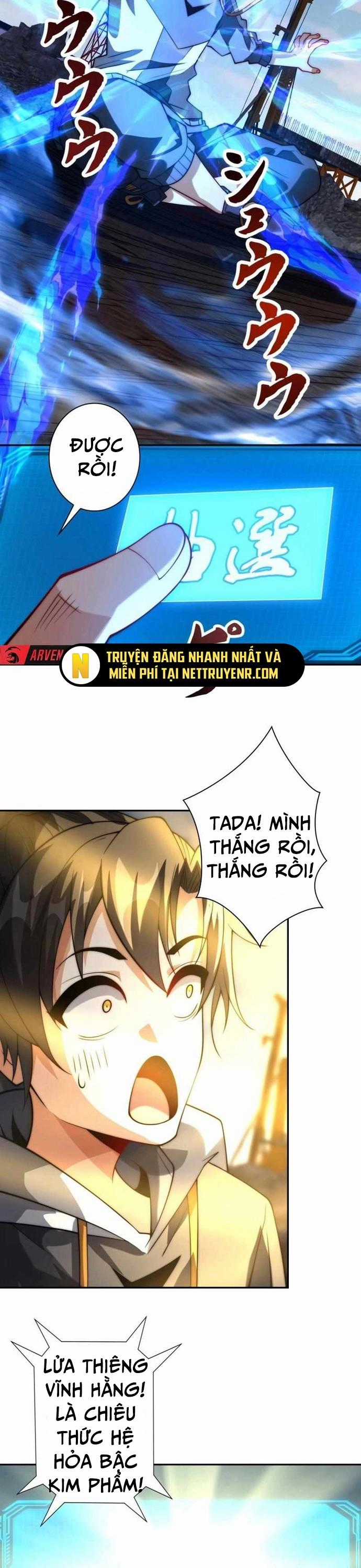 Trùng Sinh: Tôi Đứng Top Nhờ Hệ Thống Gian Lận Chapter 13 trang 1