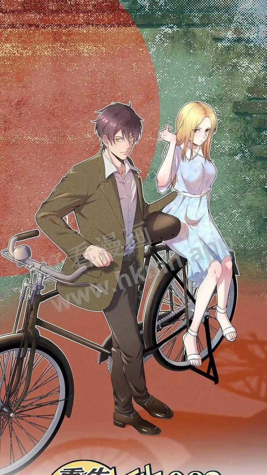 Trùng Sinh Trở Lại 1983 Làm Phú Hào Chapter 1 trang 0