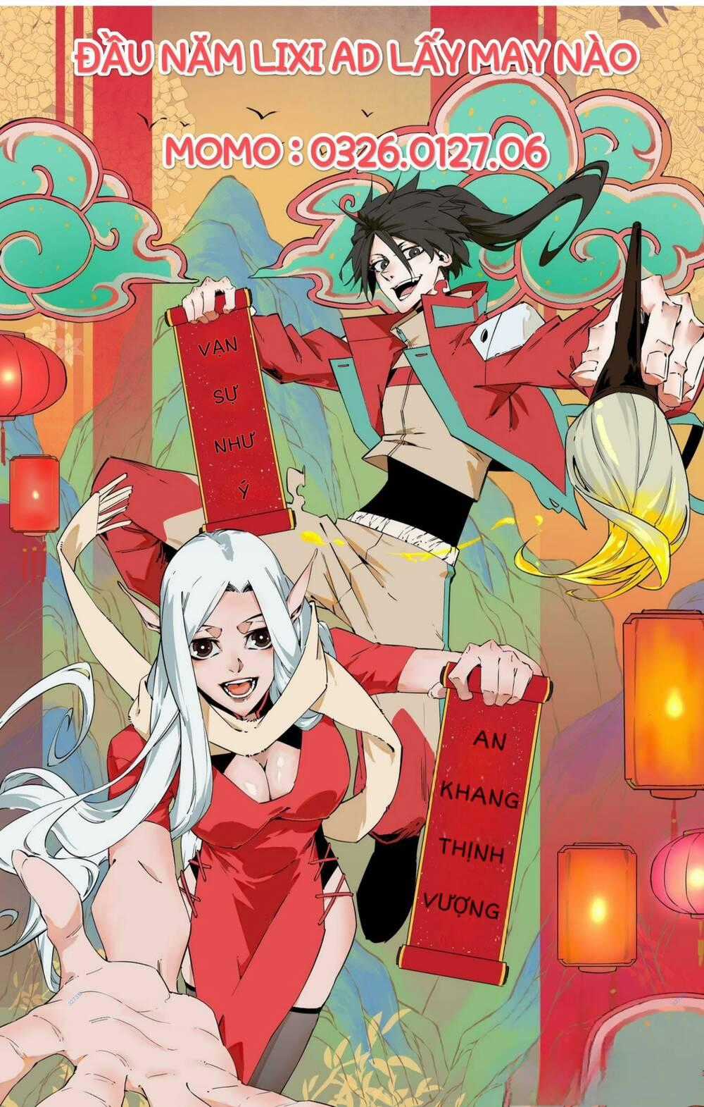 Trùng Sinh Trở Lại 1983 Làm Phú Hào Chapter 10 trang 0