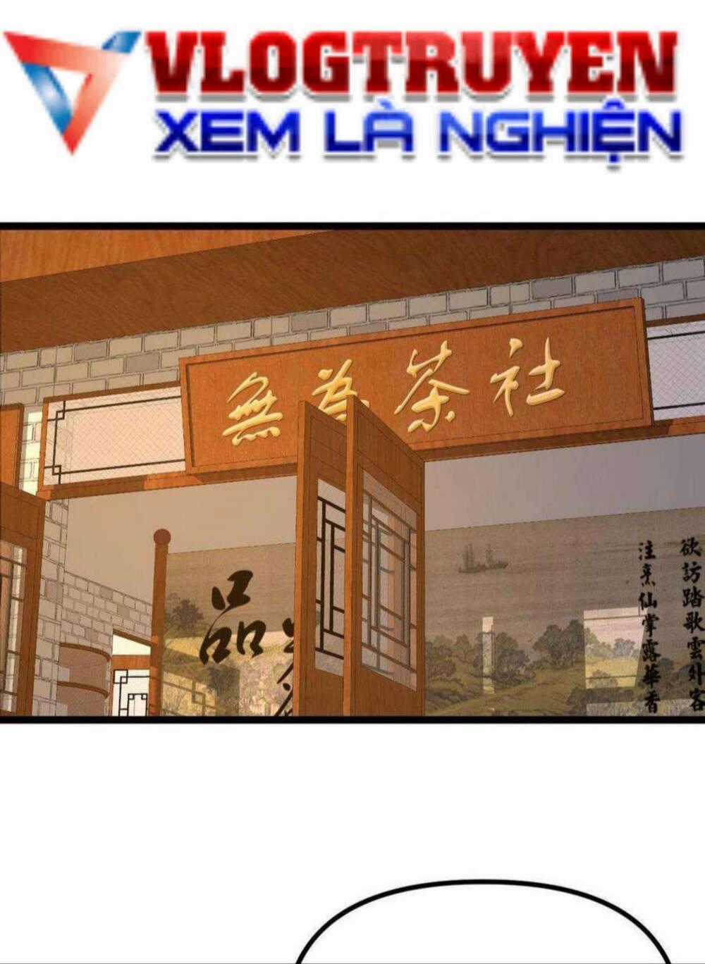 Trùng Sinh Trở Lại 1983 Làm Phú Hào Chapter 10 trang 1