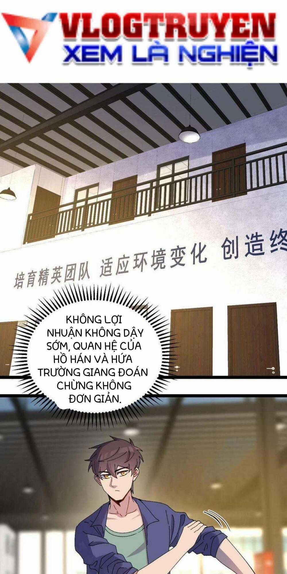 Trùng Sinh Trở Lại 1983 Làm Phú Hào Chapter 18 trang 1