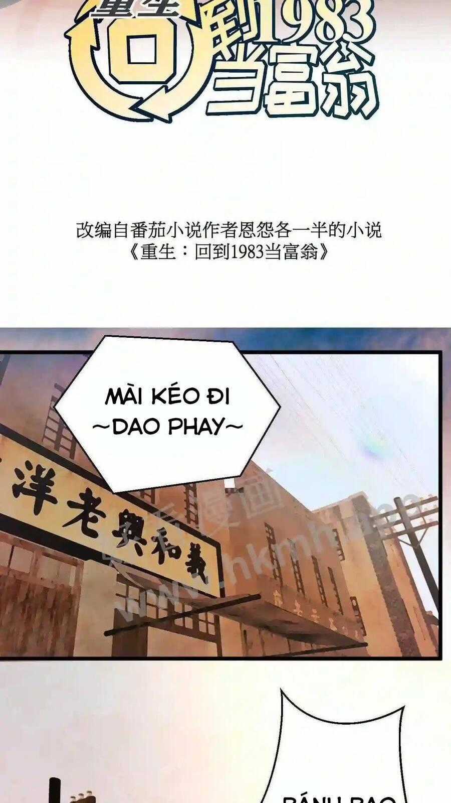Trùng Sinh Trở Lại 1983 Làm Phú Hào Chapter 2 trang 1