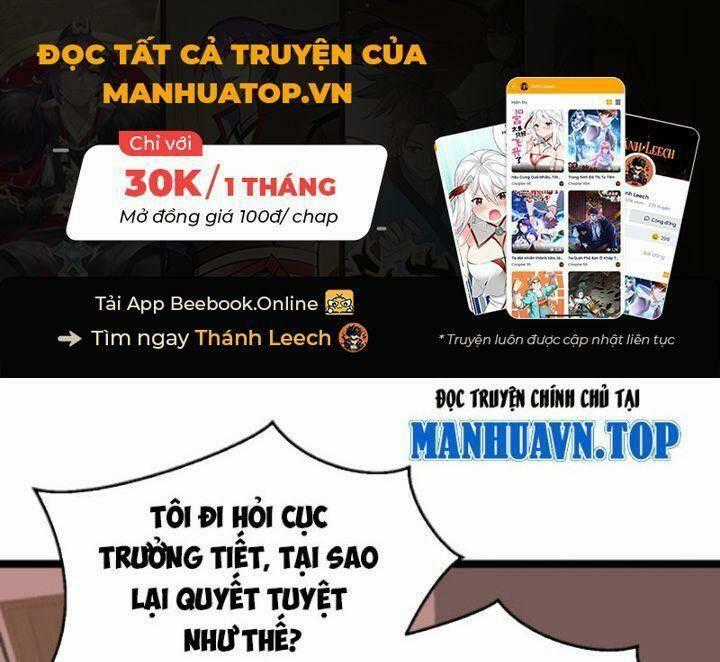 Trùng Sinh Trở Lại 1983 Làm Phú Hào Chapter 282 trang 0