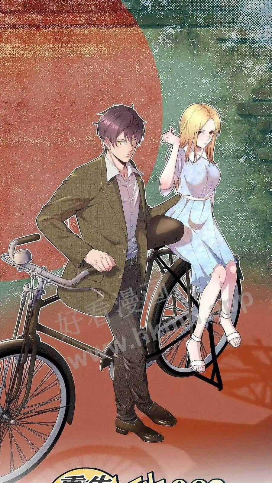 Trùng Sinh Trở Lại 1983 Làm Phú Hào Chapter 3 trang 0