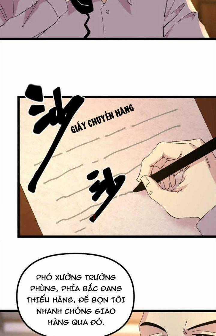Trùng Sinh Trở Lại 1983 Làm Phú Hào Chapter 307 trang 1