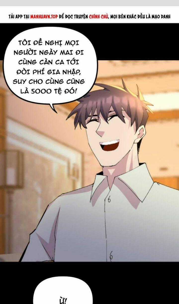 Trùng Sinh Trở Lại 1983 Làm Phú Hào Chapter 311 trang 0
