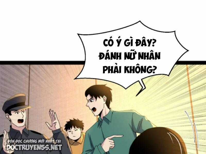 Trùng Sinh Trở Lại 1983 Làm Phú Hào Chapter 314 trang 0