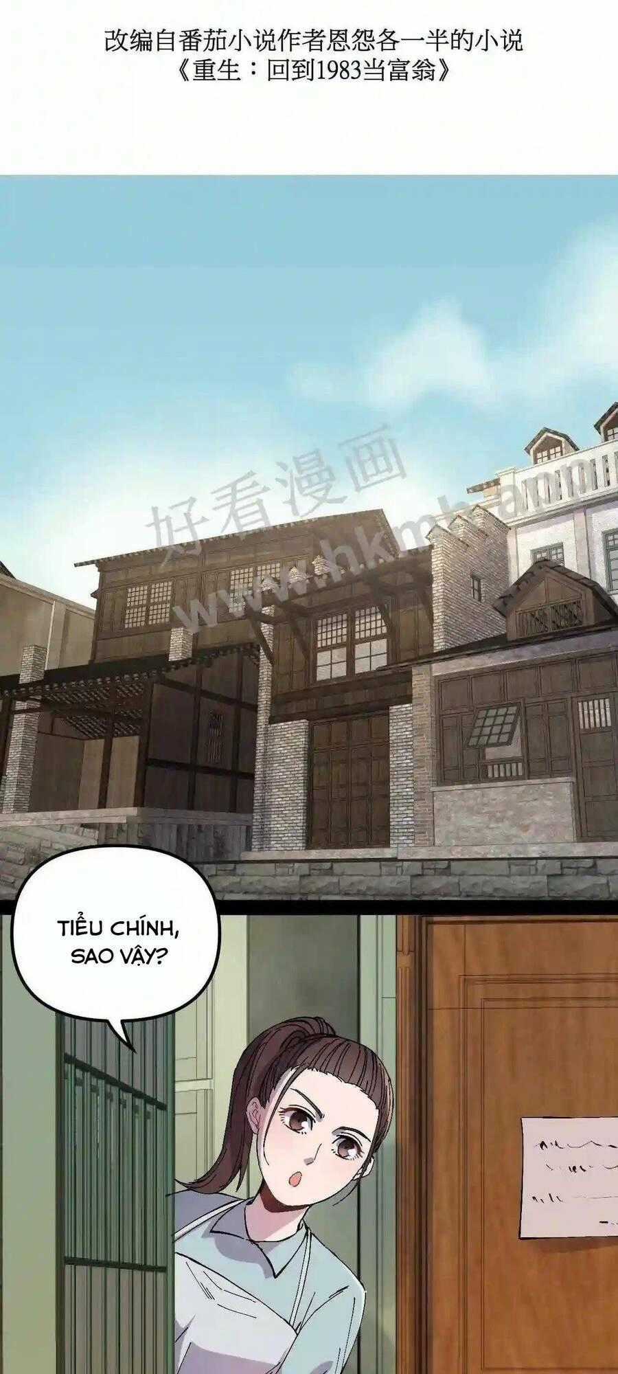 Trùng Sinh Trở Lại 1983 Làm Phú Hào Chapter 4 trang 1