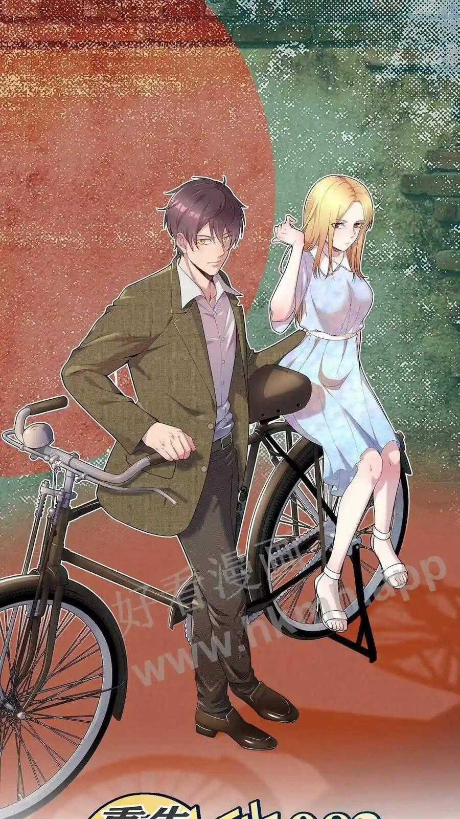 Trùng Sinh Trở Lại 1983 Làm Phú Hào Chapter 8 trang 0