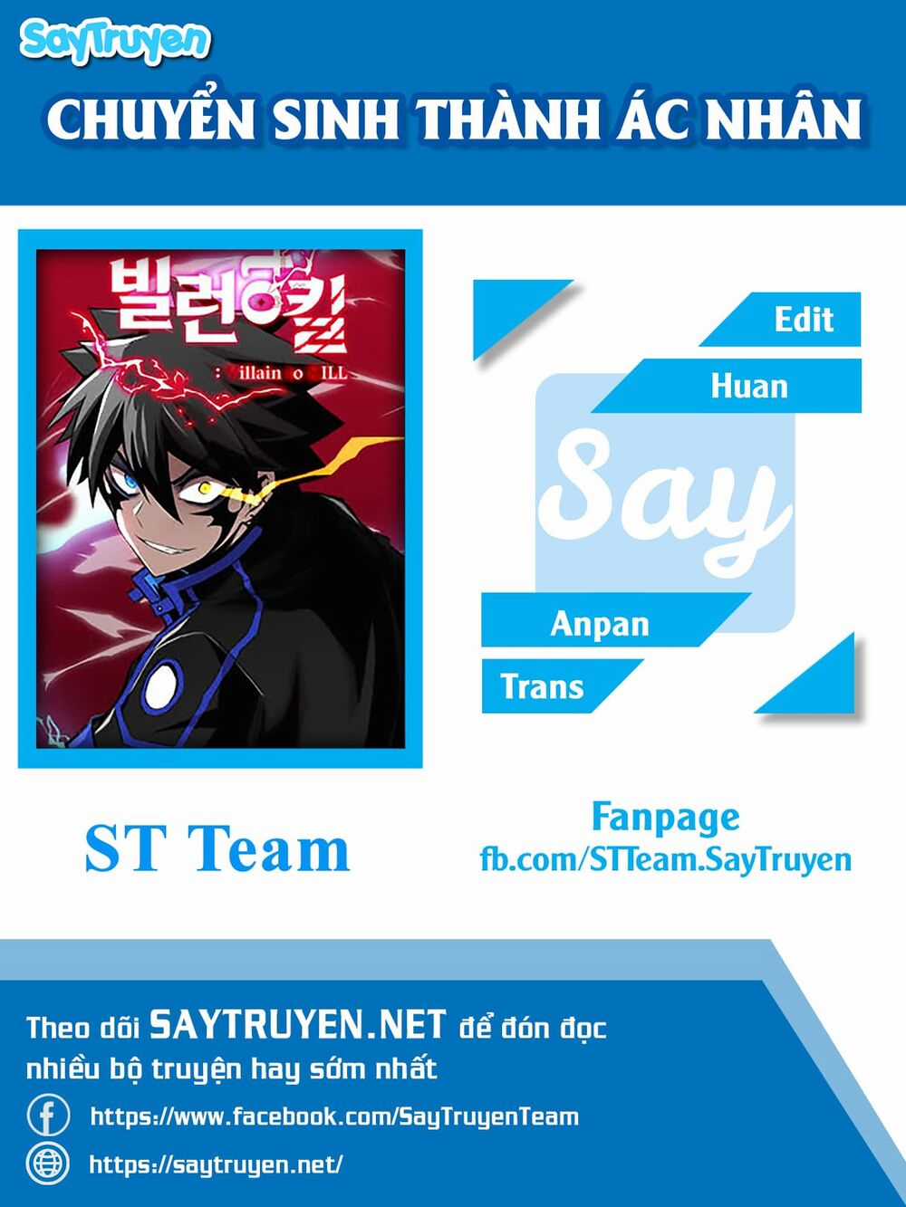 Trùng Sinh Trở Thành Ác Nhân Chapter 48 trang 1