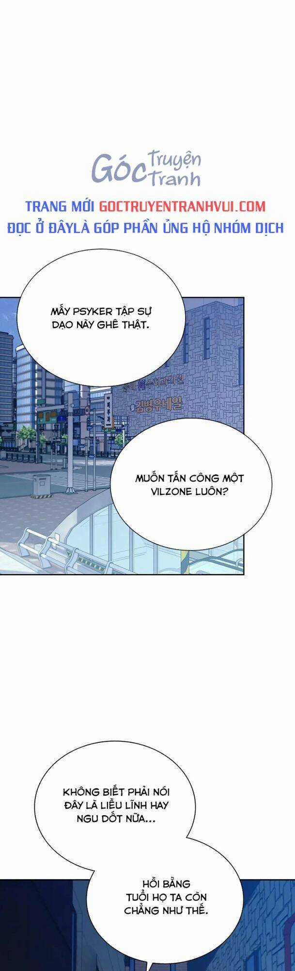 Trùng Sinh Trở Thành Ác Nhân Chapter 82 trang 1