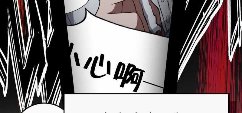 Trùng Sinh Về 1998, Yêu Đương Không Bằng Trở Nên Lớn Mạnh Chapter 0 trang 17