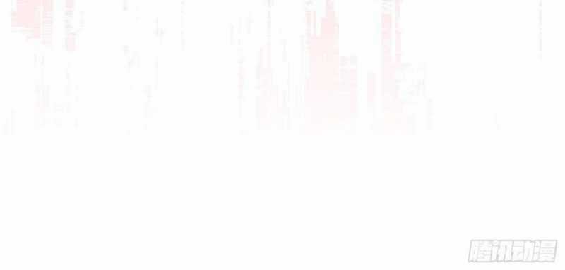 Trùng Sinh Về 1998, Yêu Đương Không Bằng Trở Nên Lớn Mạnh Chapter 0 trang 39