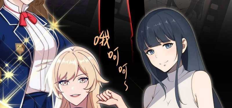 Trùng Sinh Về 1998, Yêu Đương Không Bằng Trở Nên Lớn Mạnh Chapter 0 trang 66