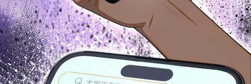 Trùng Sinh Về 1998, Yêu Đương Không Bằng Trở Nên Lớn Mạnh Chapter 11 trang 172